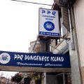 【サンフランシスコ】ガーリックローストのダンジネスクラブが旨いベトナム系シーフードレストラン＃PPQ Dungeness Island（ダンジネスアイランド）