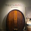 【ロスガトス】カリフォルニアで4番目に古い歴史あるワイナリー ＃Testarossa Winery（テスタロッサ・ワイナリー）　