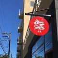 【サンフランシスコ】ミッション地区にある苦味が効いたコーヒー焙煎店 ＃Linea Caffe（リネア・カフェ）